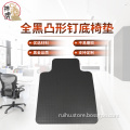 /msite/products/detail/productid/61351625/id/686533.html